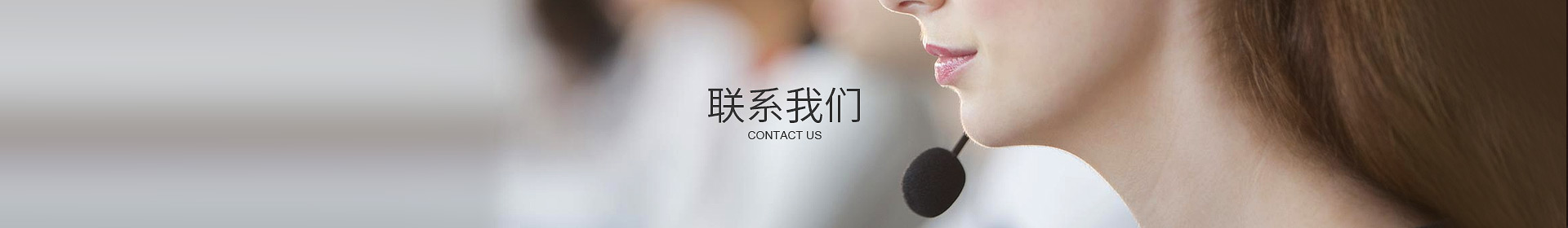 米兰官方站网页版-米兰MiLan（中国）
